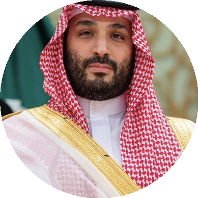 الأمير محمد بن سلمان